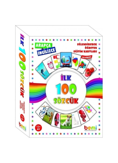 İlk 100 Sözcük