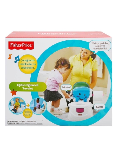 Fisher Price Eğitici Eğlenceli Tuvalet