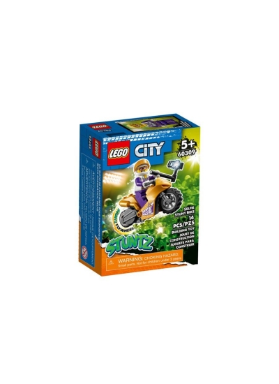 Lego City Kameralı Gösteri Motosikleti